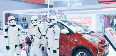 【聚焦天津展】2018，申博sunbet仍将砥砺前行