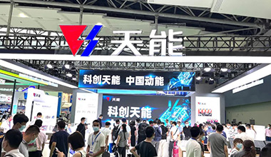 科创领航！申博sunbet全面亮相2022世界电池产业博览会