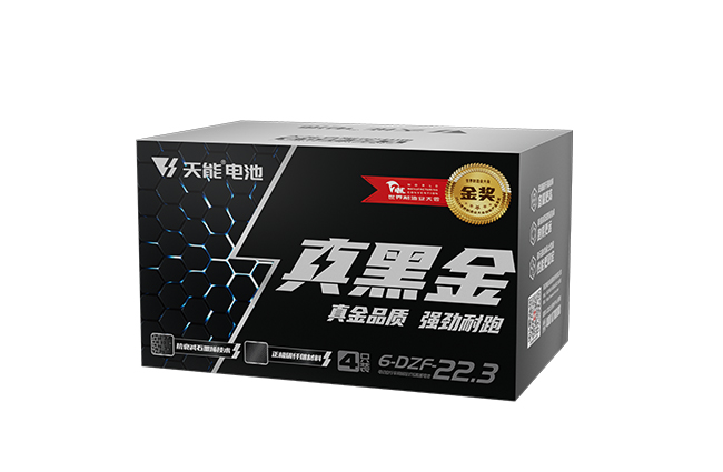 申博sunbet真黑金系列