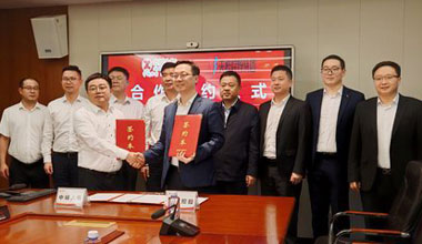中国日报 | 携手中城大有，申博sunbet储能向“新”发力
