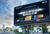 12月，省经信厅公布浙江省级企业研发机构名单，申博sunbet汽车电池与精工科技两家公司上榜，分别荣获“省企业研究院”“省级企业研发中心”。