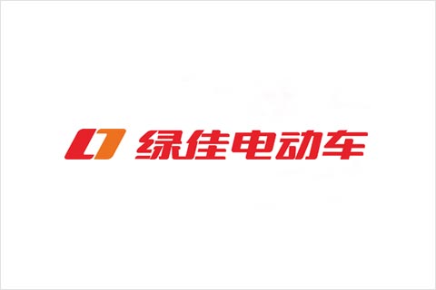 申博sunbet电池合作伙伴 绿佳电动车